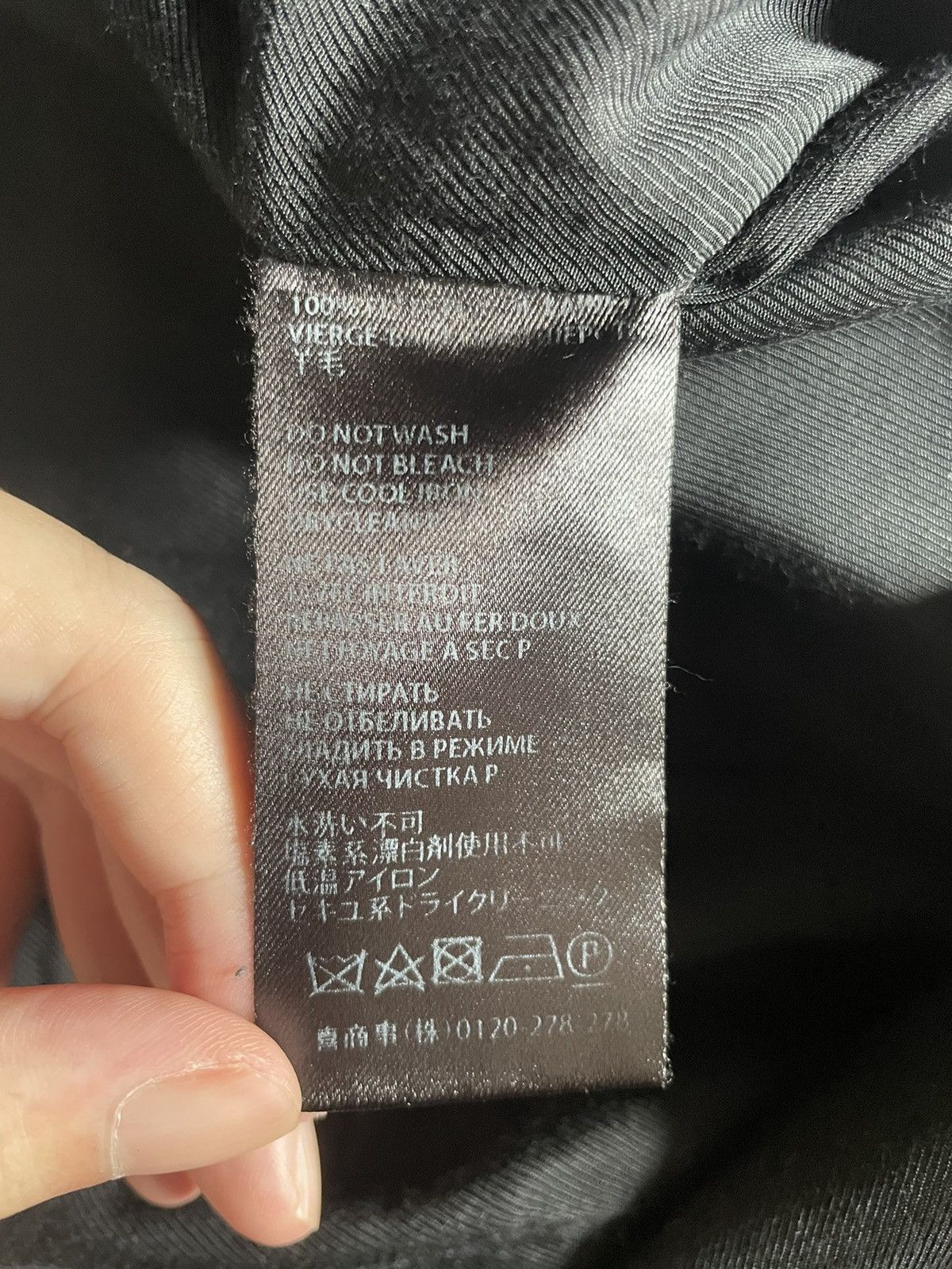 Haider Ackermann Haider Ackermann FW14 Runway Cropped Trousers Size US 32 / EU 48 - 5 Thumbnail