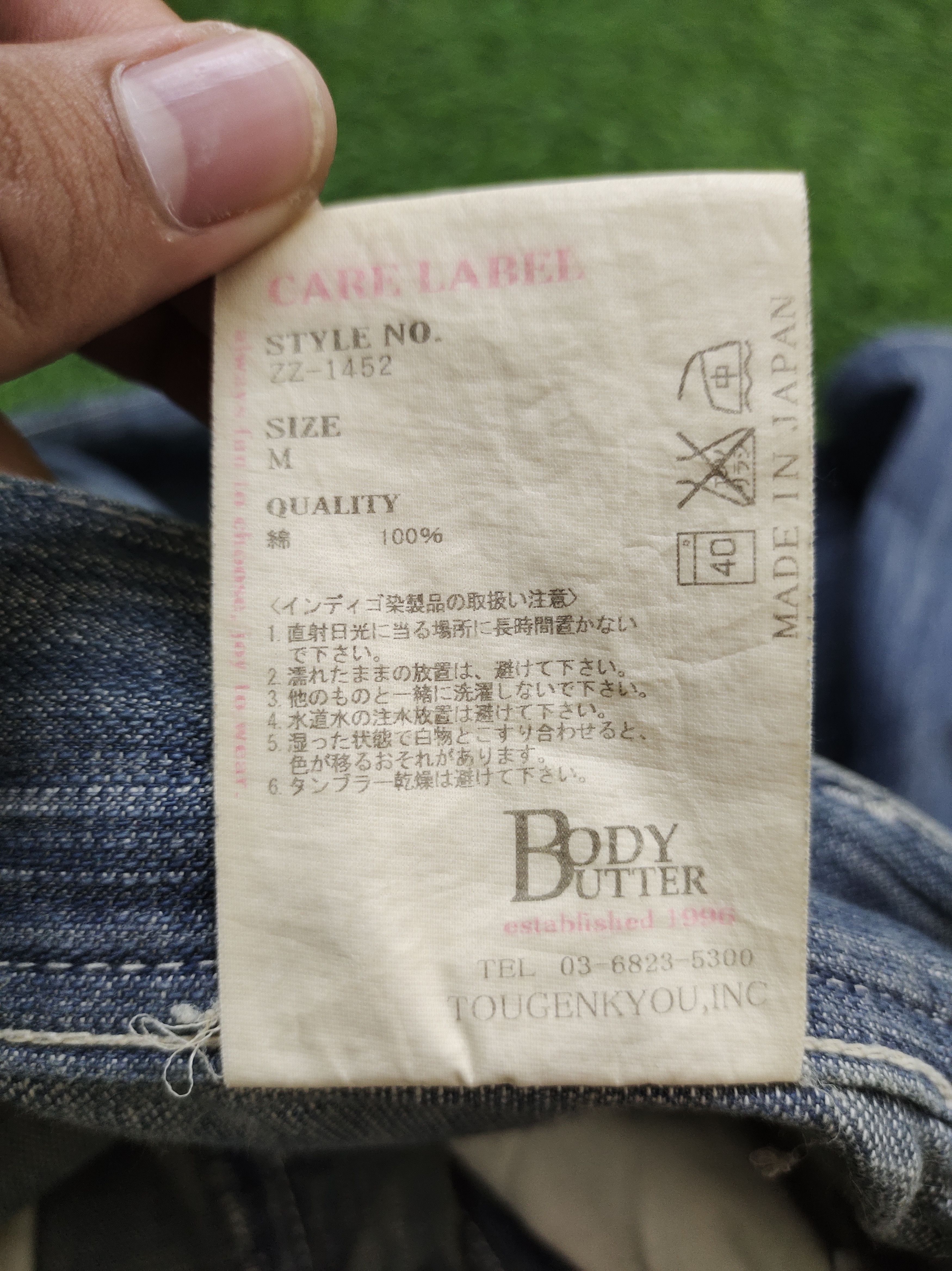If Six Was Nine Flare Jeans Body Butter Distress Faded Boot Cut Y2k Mudmax Size US 33 - 21 Thumbnail