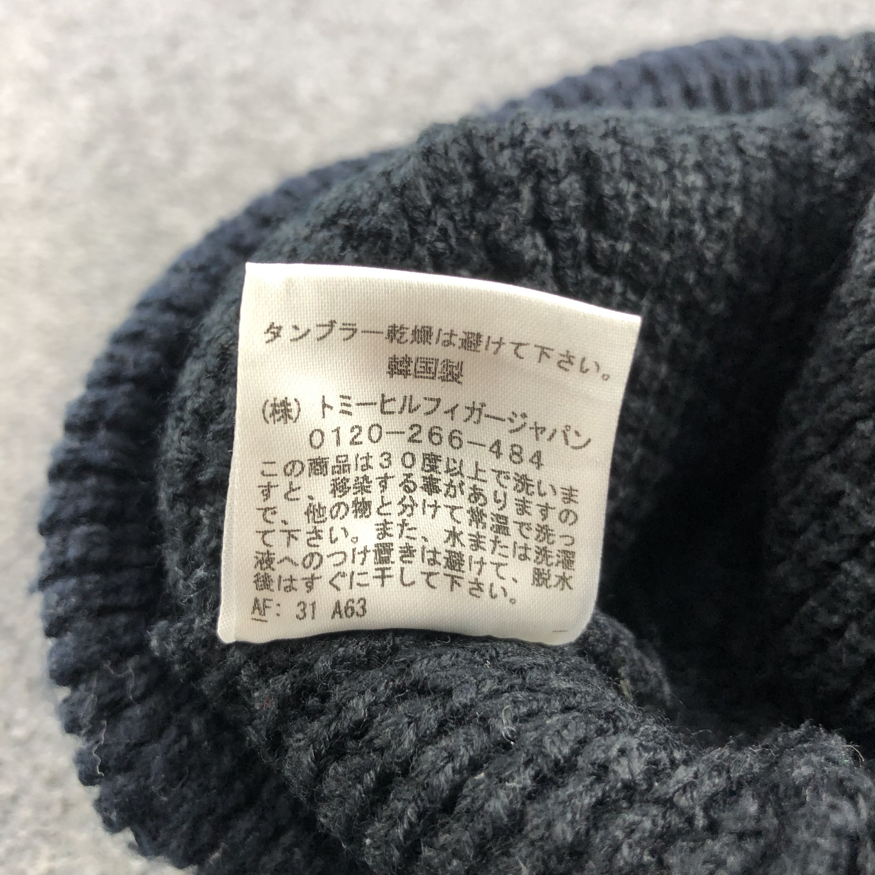Tommy Hilfiger Tommy Cable Knit Beanie Snowcap Snow Hat Winter Hat B178 Size ONE SIZE - 8 Thumbnail