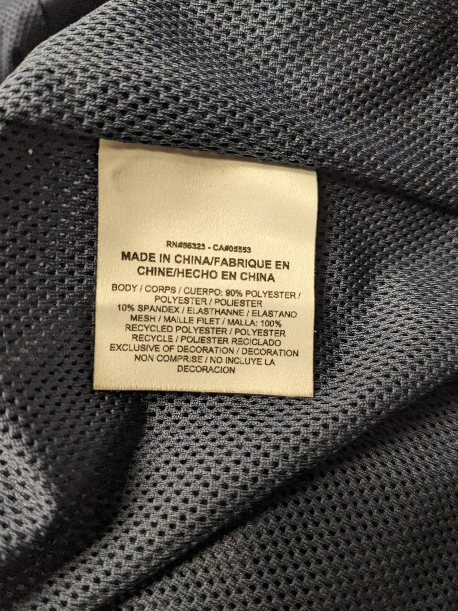 Supreme FW15 Supreme Jordan Coaches Jacket Unreleased Colorway Navy Size US L / EU 52-54 / 3 - 5 Thumbnail