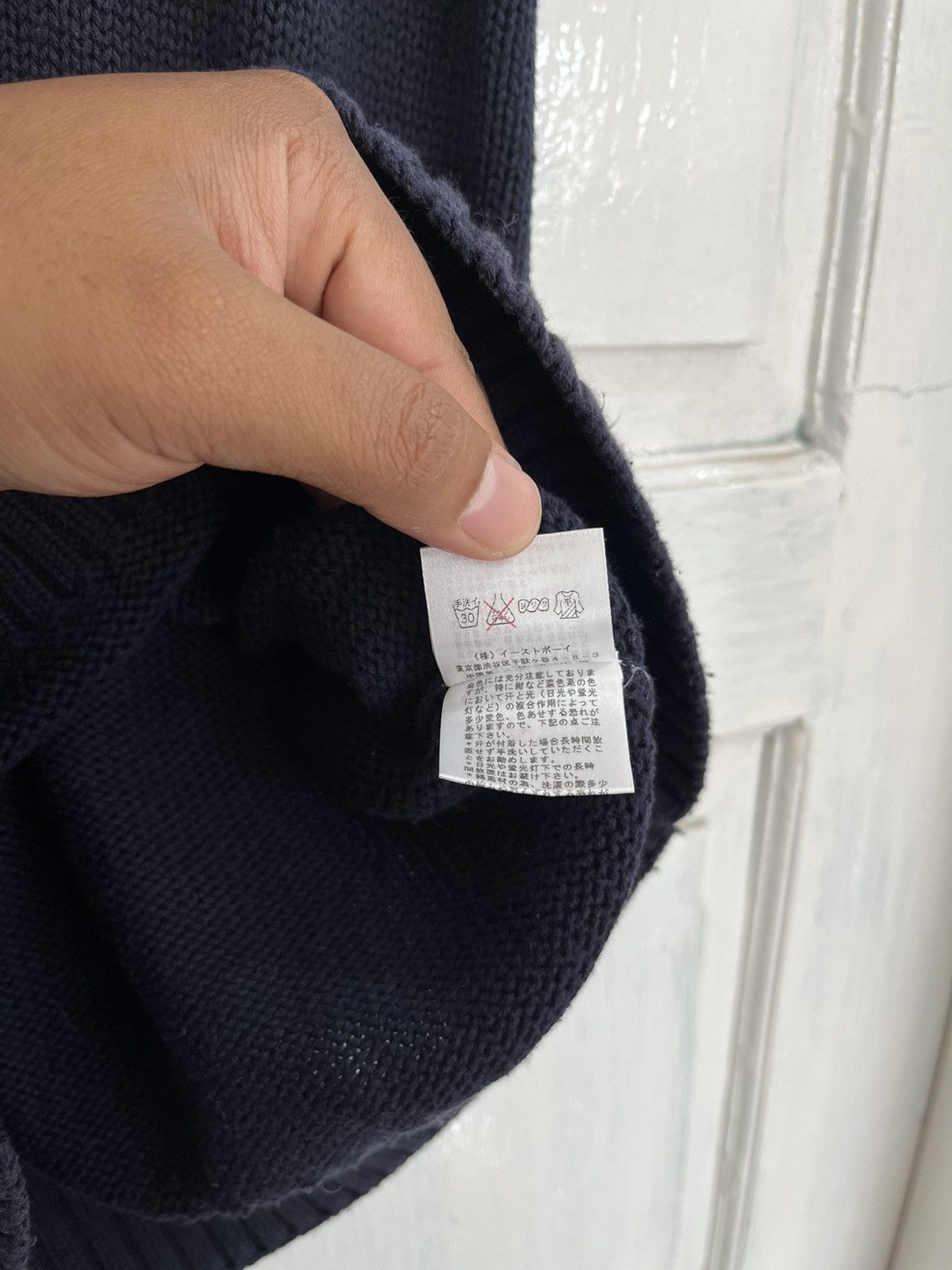 Japanese Brand Vest Knit Luxury Japanese Brand East Boy Size US M / EU 48-50 / 2 - 5 Thumbnail