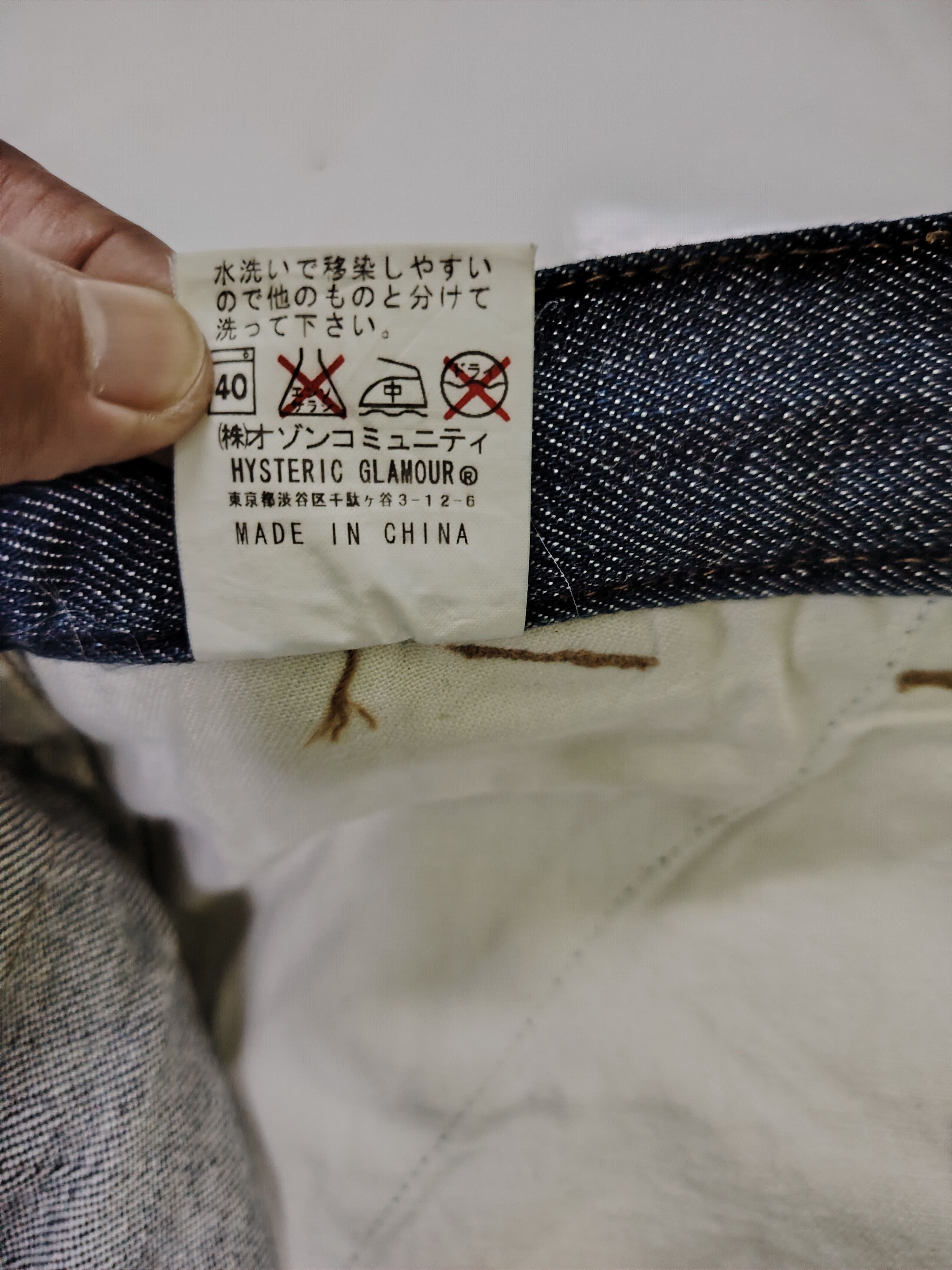 Hysteric Glamour Hysteric Glamour Bush Pant Jeans Size XS Size 29" - 11 Thumbnail