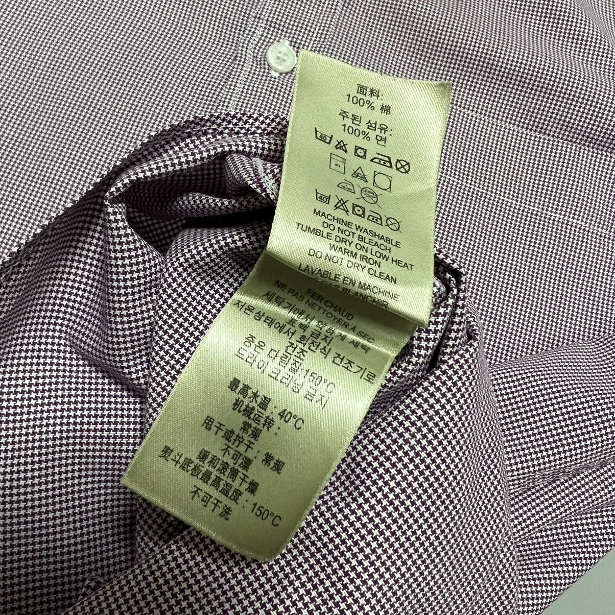 Burberry Burberry Shirt Nova Check Size US M / EU 48-50 / 2 - 14 Thumbnail