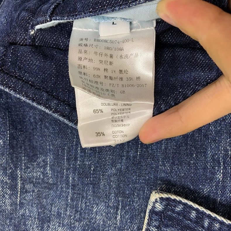 Givenchy Givenchy Denim Jacket L Size Classic Washed Style 99% Cott Size US L / EU 52-54 / 3 - 7 Thumbnail