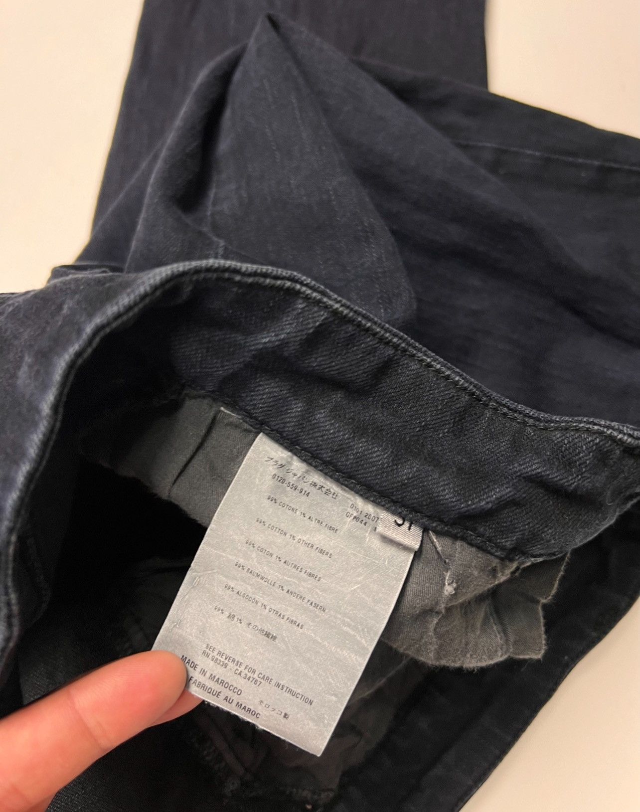 Prada Vintage Prada Contour Fit Jeans Size US 31 - 9 Thumbnail