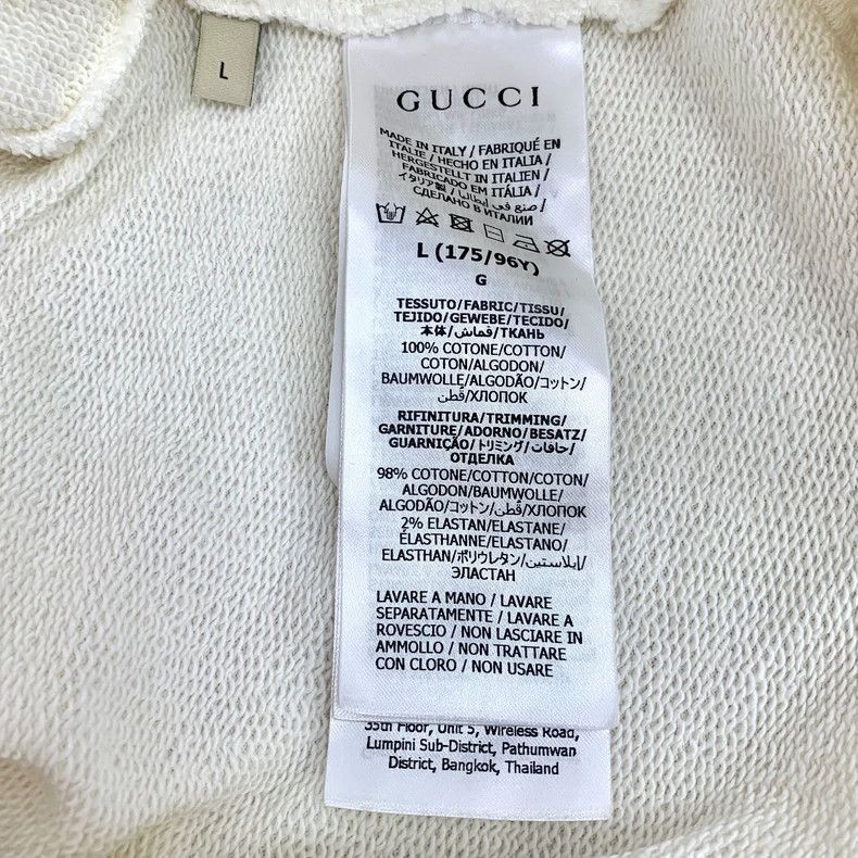Gucci Gucci Beige bear letter printed cotton round-neck long-sle Size L / US 10 / IT 46 - 7 Thumbnail
