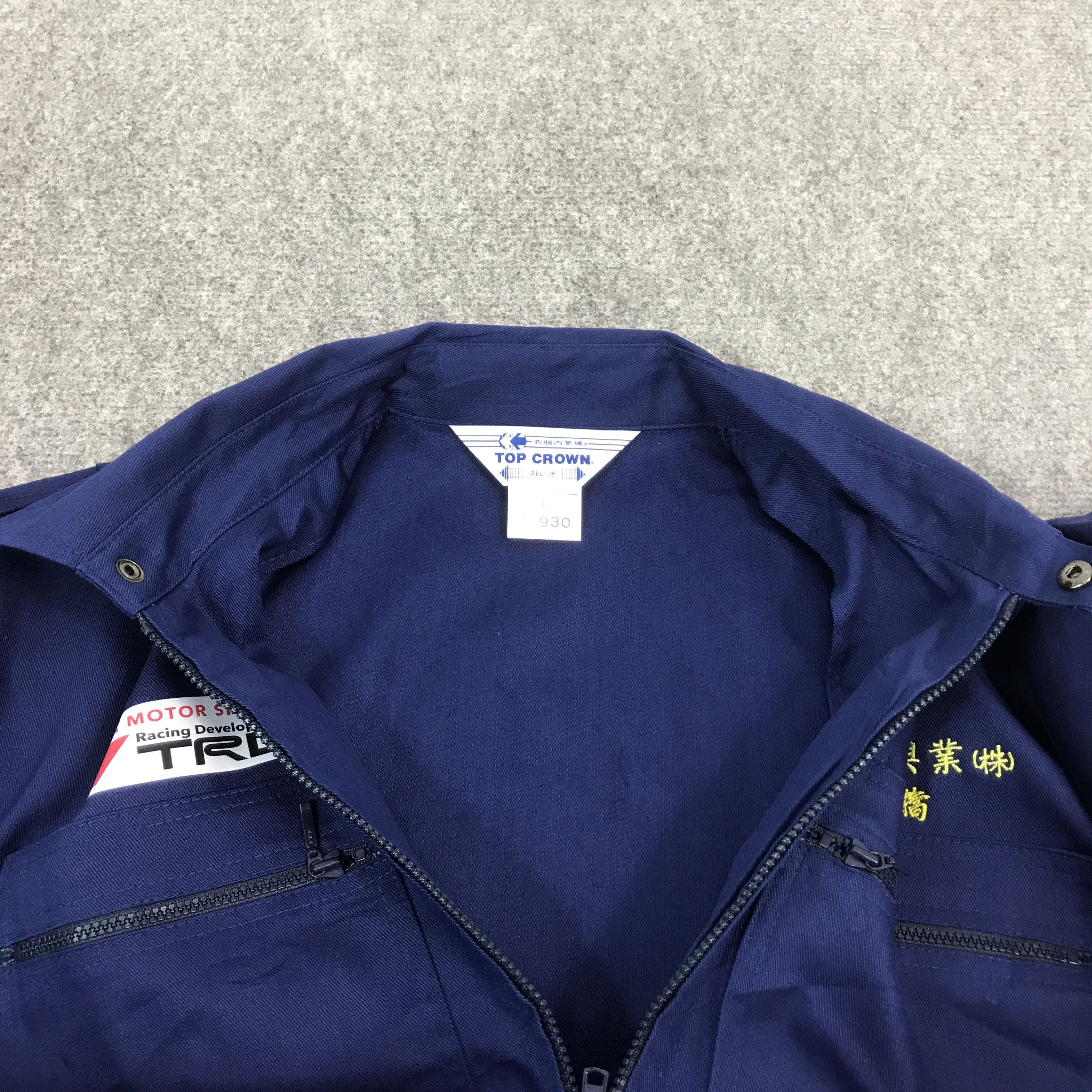 Japanese Brand Vtg toyota motorsports racing development trd custom jacket Size US L / EU 52-54 / 3 - 5 Thumbnail