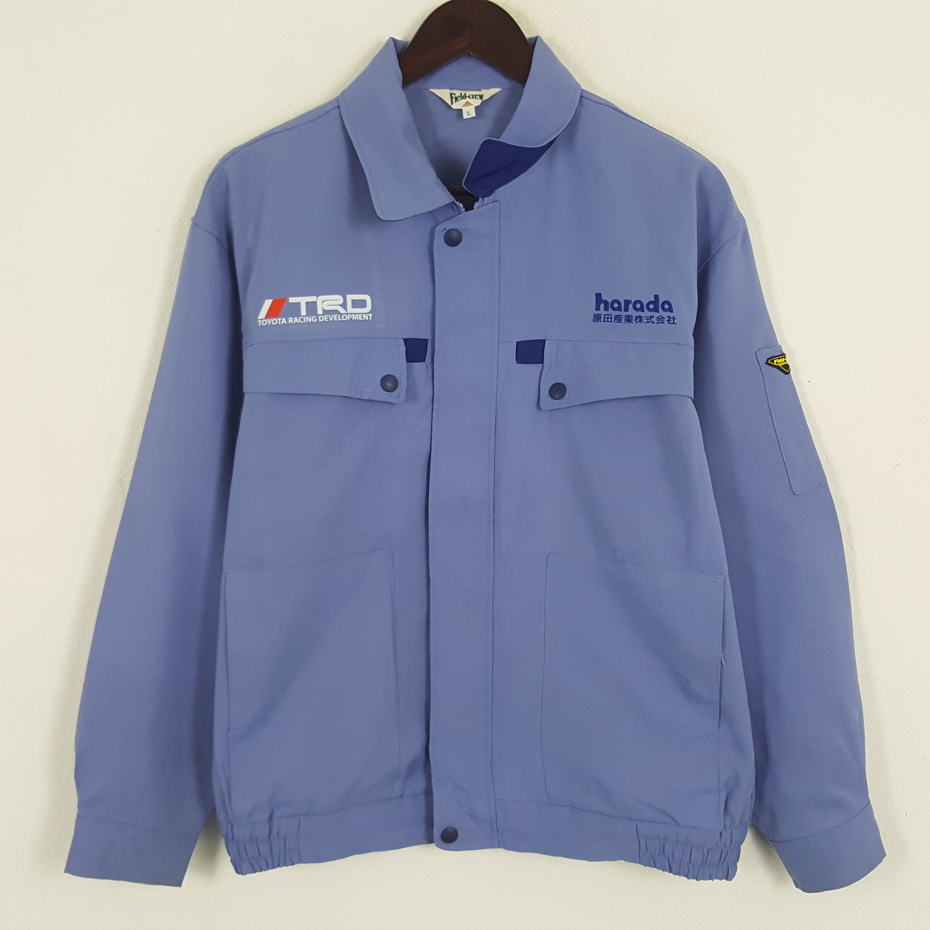 Vintage Vintage Toyota Racing Development Custom Art Japan Jacket Size US M / EU 48-50 / 2 - 3 Thumbnail