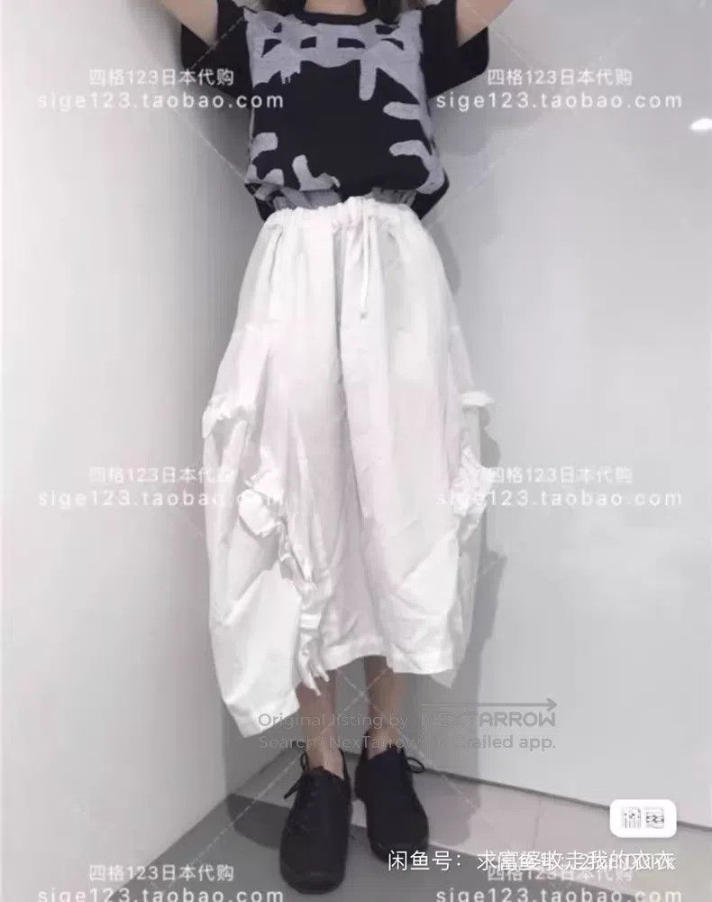 Comme des Garcons Comme Des Garcons size XS White pleated skirt Size 23" - 2 Thumbnail