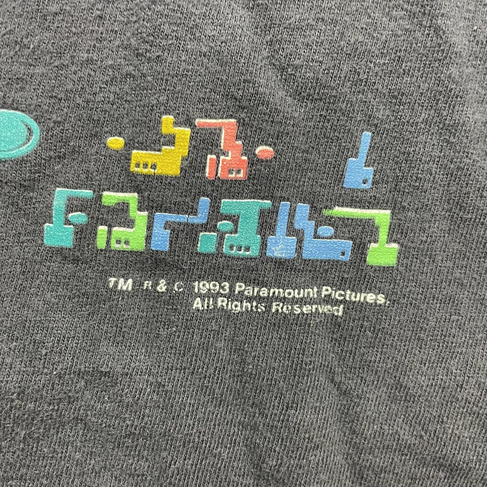 Other VTG 1993 STAR TREK DEEP SPACE NINE PARAMOUNT GRAPHIC TEE XL Size US XL / EU 56 / 4 - 4 Thumbnail