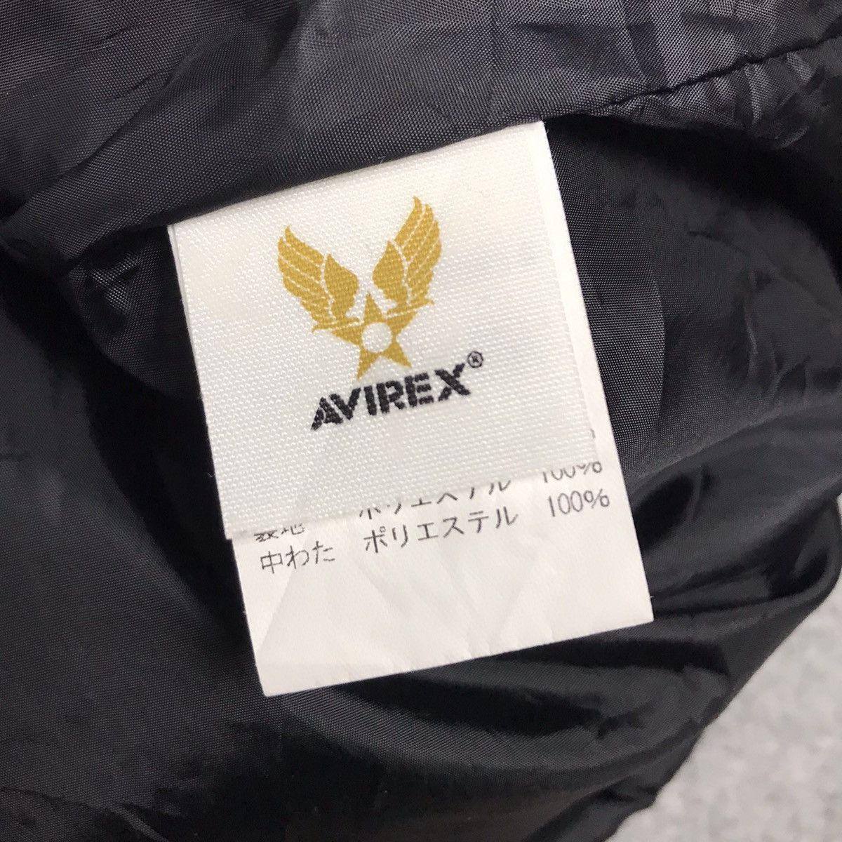 Avirex AVIREX CAMO SNAP BUTTON JACKET Size US XL / EU 56 / 4 - 10 Thumbnail