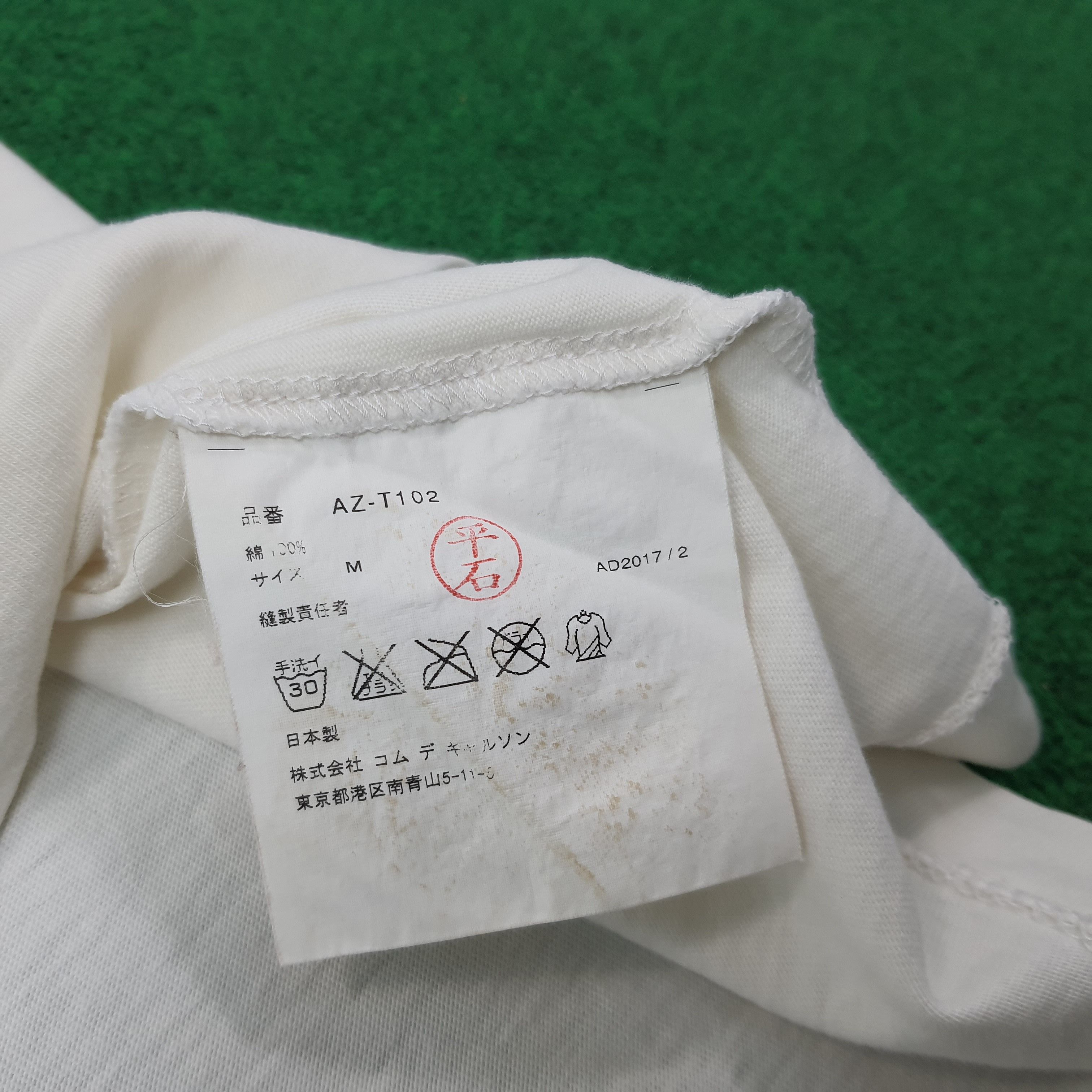 Comme des Garcons PLAY Vintage Comme Des Garcons PLAY Heart Logo Tshirt C267N31 Size M / US 6-8 / IT 42-44 - 7 Thumbnail