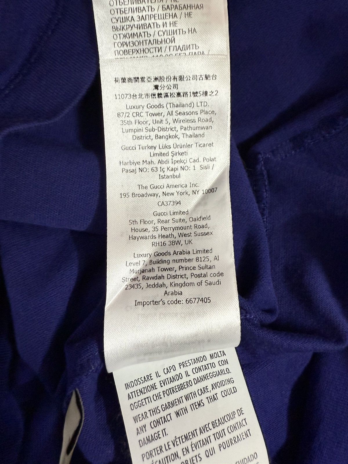 Gucci Gucci polo new Size US M / EU 48-50 / 2 - 11 Thumbnail