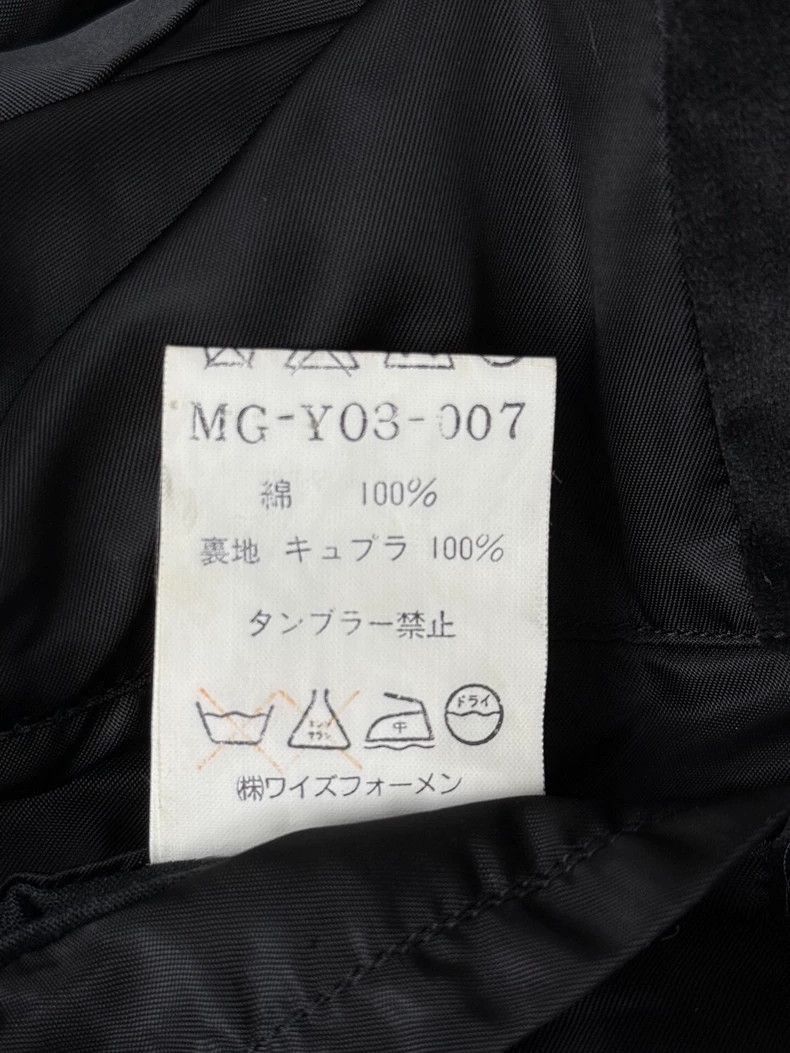 Yohji Yamamoto Yohji Yamamoto Yohji Yamamoto Black Velvet Zip Jacket Size US M / EU 48-50 / 2 - 5 Thumbnail