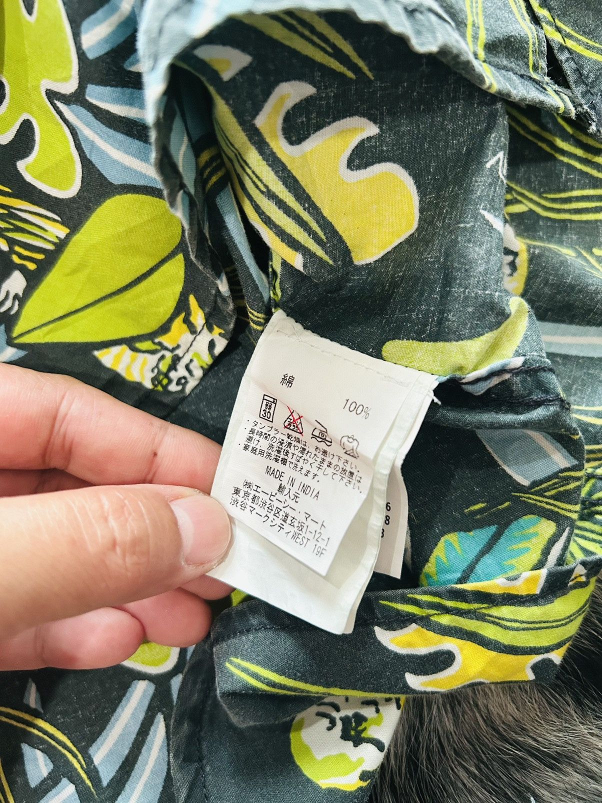 Vans Vans Aloha Shirt Hawaiian Size US S / EU 44-46 / 1 - 4 Thumbnail