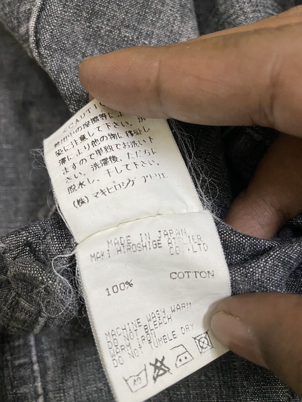 Comme des Garcons 💥Vintage Gomme Patchwork Black Denim Jacket Size S / US 4 / IT 40 - 6 Thumbnail