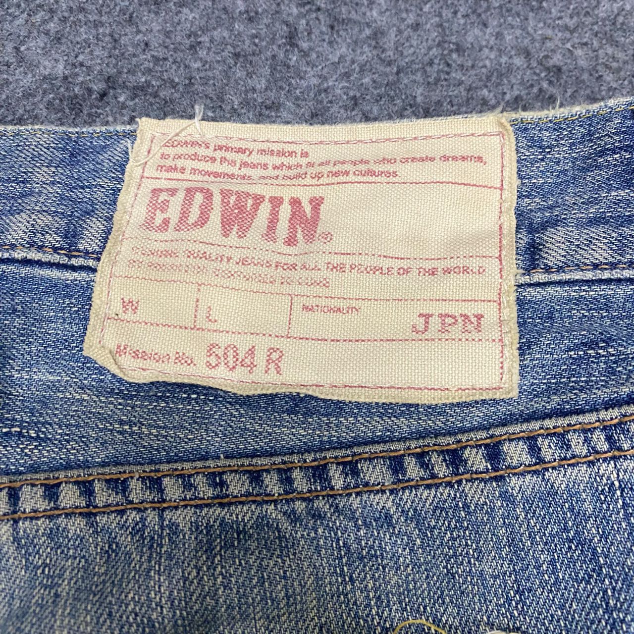 If Six Was Nine Vintage Edwin 504 Distressed Denim Kurt Cobain Style Size US 33 - 15 Thumbnail