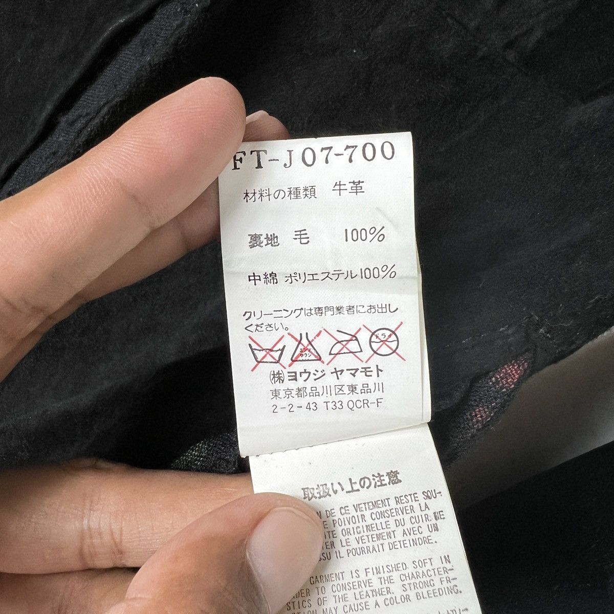 Yohji Yamamoto 🔥 YOHJI YAMAMOTO COWHIDE DRESS Size S / US 4 / IT 40 - 17 Thumbnail