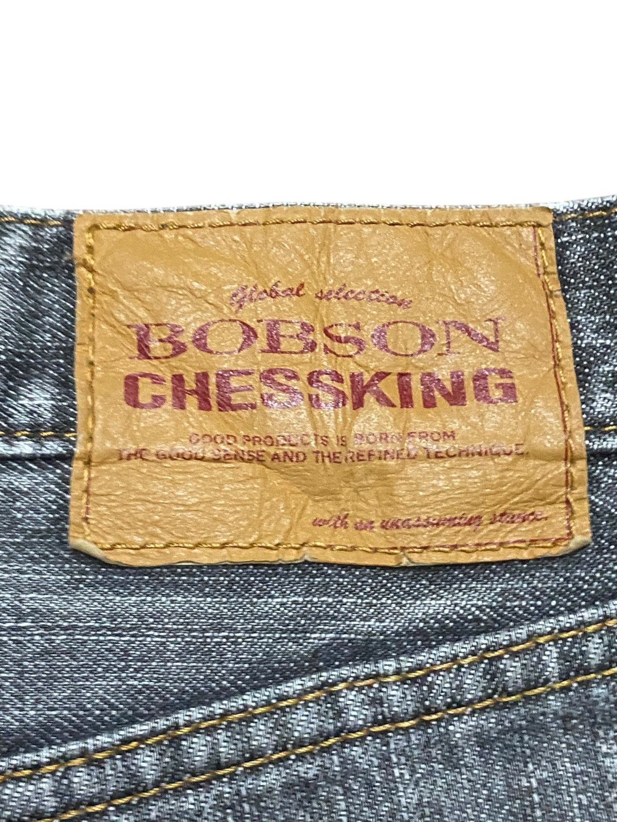 Japanese Brand Vintage Japan Brand Bobson Fade Black Distressed Loose Jeans Size US 32 / EU 48 - 11 Thumbnail