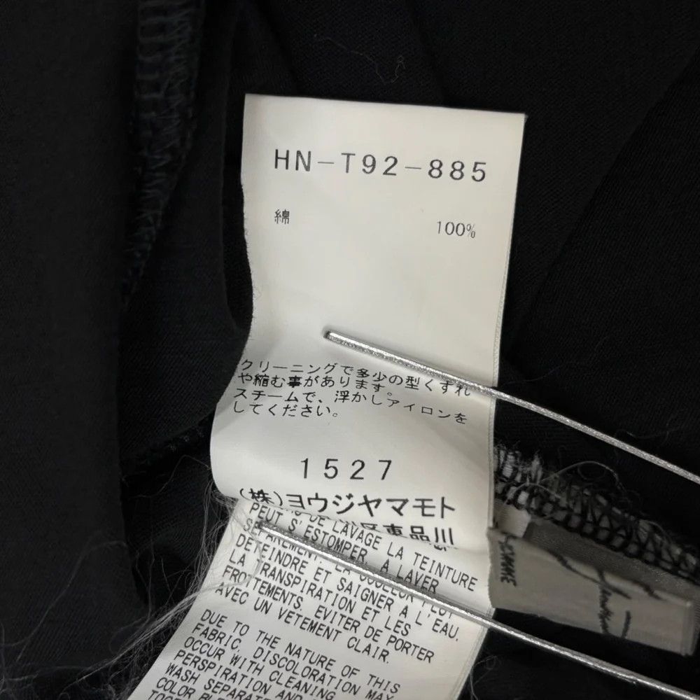 Yohji Yamamoto YOHJI YAMAMOTO/HN-T92-885 Cardigan Size US XXL / EU 58 / 5 - 8 Thumbnail