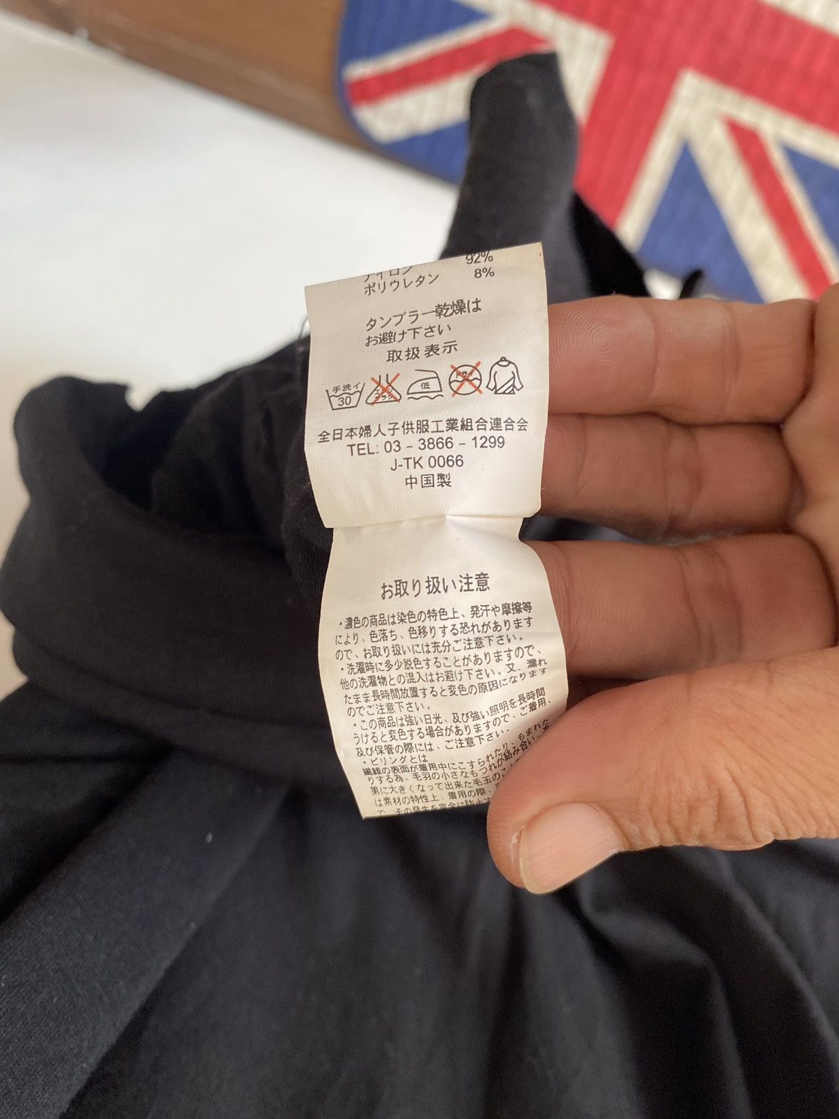 Beauty Beast × If Six Was Nine × Japanese Brand Japanese ghotic punk Ifsixwasnine Style Size L / US 10 / IT 46 - 7 Thumbnail