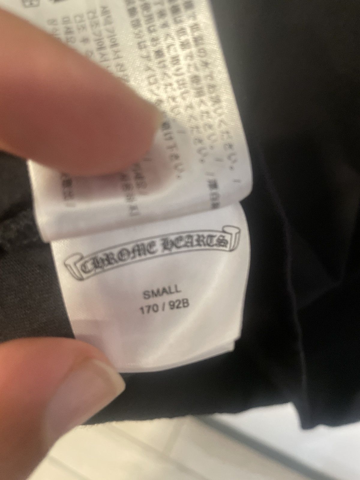 Chrome Hearts Chrome Hearts Multi Logo Tshirt Size US S / EU 44-46 / 1 - 7 Thumbnail