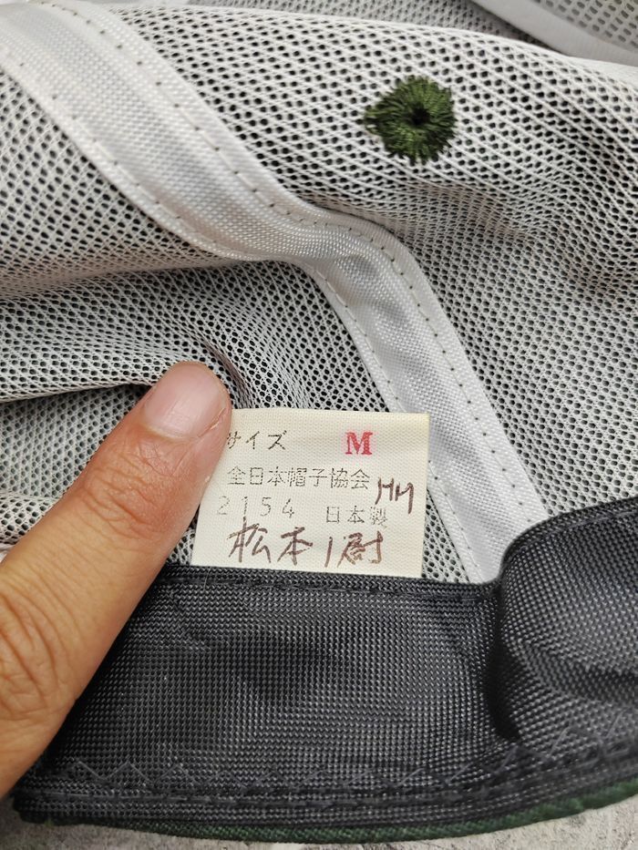 Japanese Brand Vintage Infantry Regiment 40 Camp kokura Cap Hat Size ONE SIZE - 5 Thumbnail