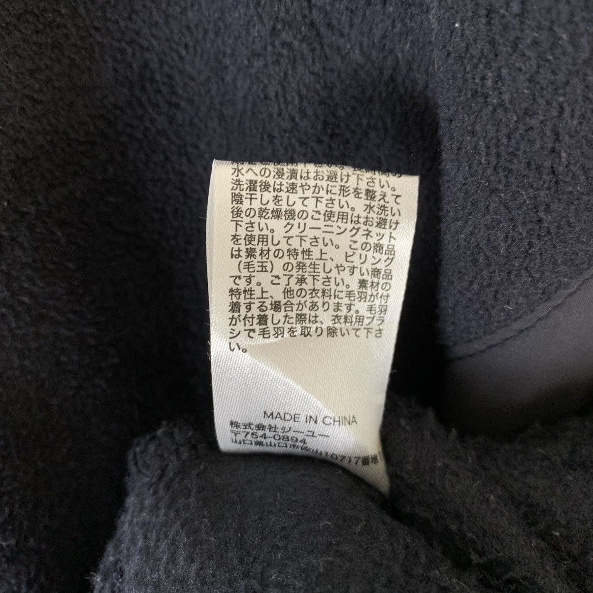 GU × Undercover GU x Undercover Fleece Sweatshirt Size US XXL / EU 58 / 5 - 14 Thumbnail