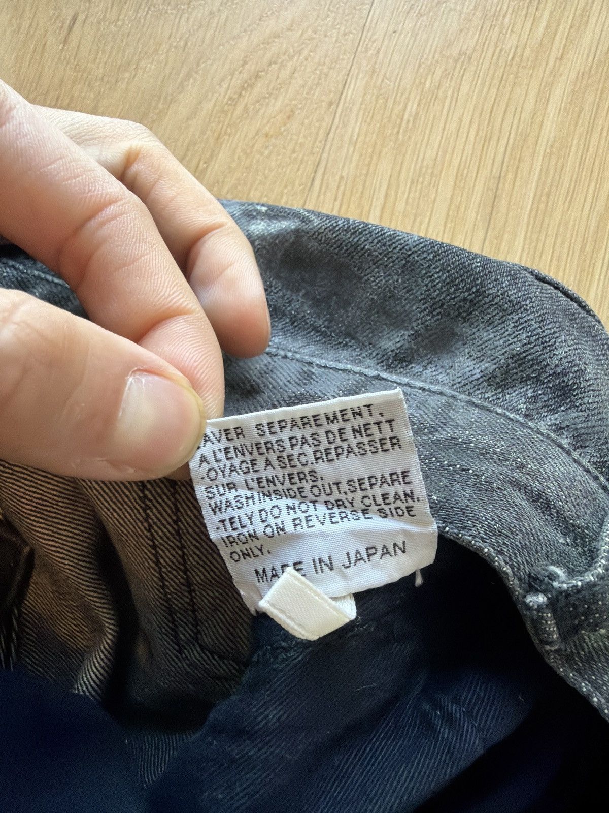 Dior Hedi Slimane Era Dior Homme waxed jeans Size US 31 - 10 Thumbnail