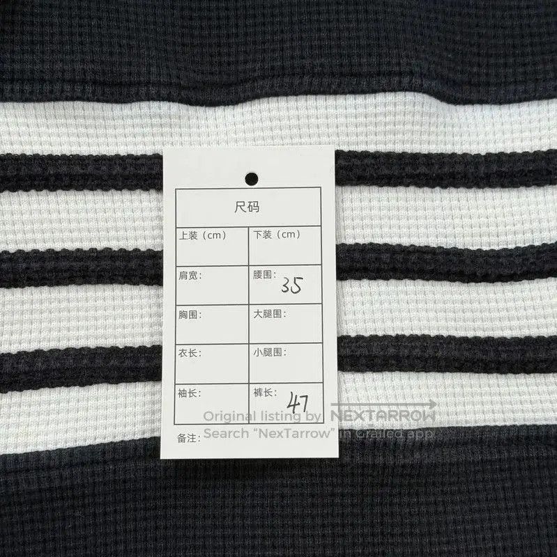 Other Thom Browne Navy Cotton Men's Shorts . Size US 26 / EU 42 - 5 Thumbnail