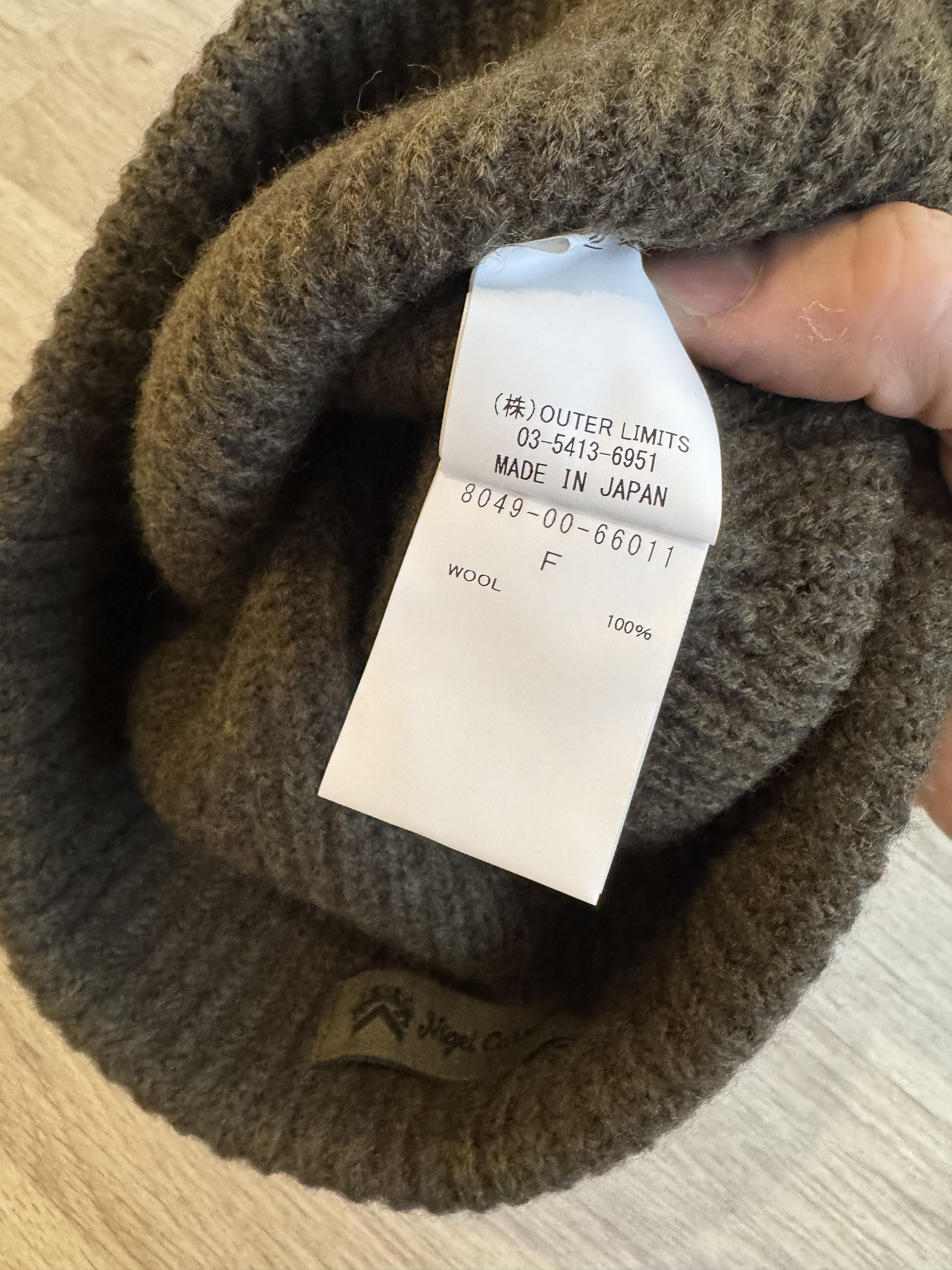 Nigel Cabourn Nigel Cabourn Mountaineer Knit Cap Size ONE SIZE - 6 Thumbnail