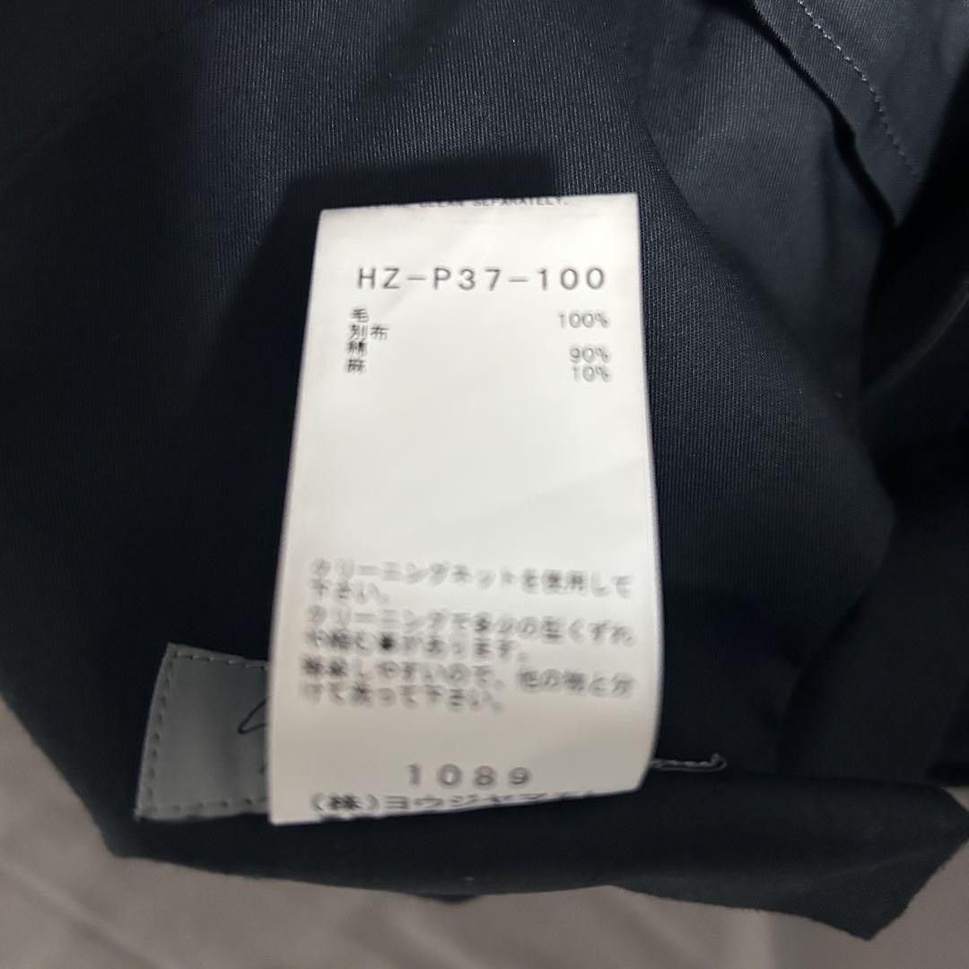 Yohji Yamamoto yohji yamamoto pour homme 23SS look6 rap pants Size US 33 - 9 Thumbnail