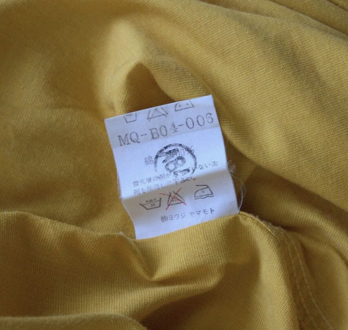 Yohji Yamamoto Yamamoto 1990s Oversized Long-Sleeve Shirt Size US M / EU 48-50 / 2 - 5 Thumbnail
