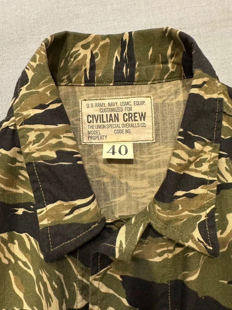 Freewheelers Freewheelers Freewheelers Tiger print jungle jacket Size US L / EU 52-54 / 3 - 3 Thumbnail