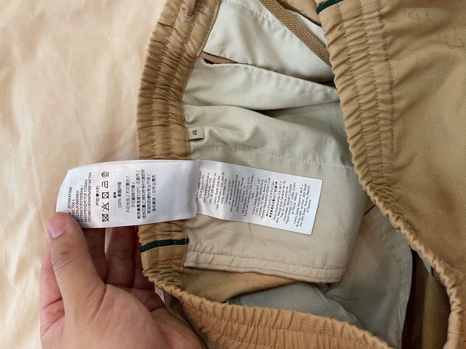 Gucci Gucci x Adidas Logo Straight Pants EU48 New Unworn Size US 32 / EU 48 - 7 Thumbnail