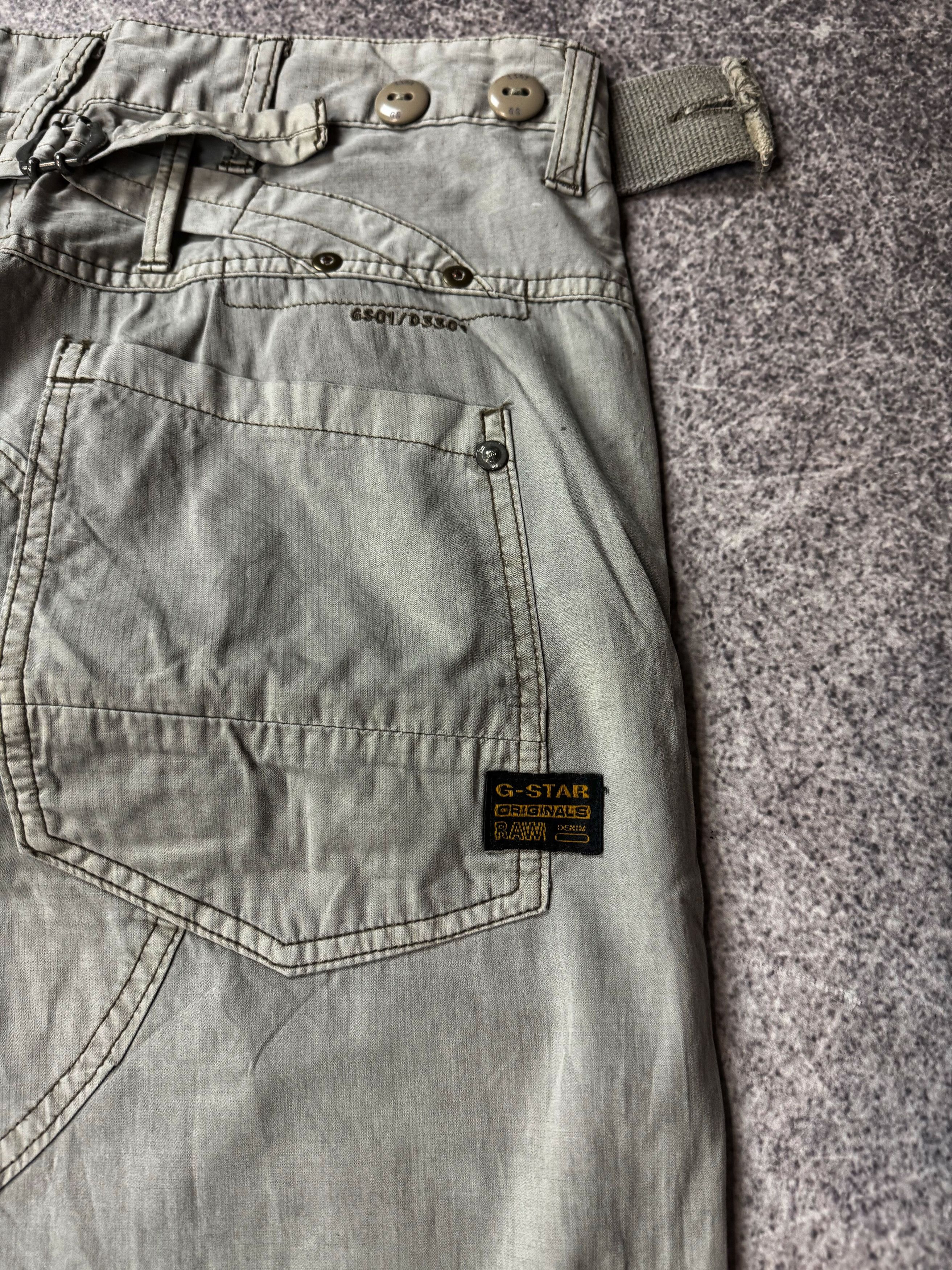 G-Star HYSTERIC GLAMOUR JAPANESE TYPE G-STAR CARGO WASHED JEANS Size US 32 / EU 48 - 5 Thumbnail
