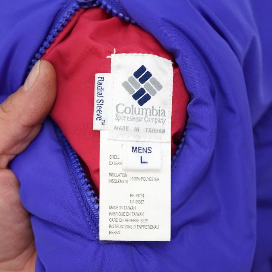 Columbia × Vintage Vintage 90s Columbia Sportswear Bomber Jacket Men's Large Size US L / EU 52-54 / 3 - 8 Thumbnail