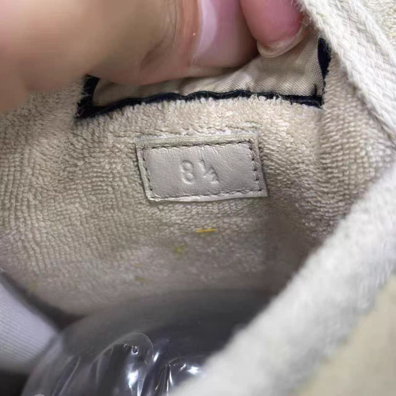 Gucci Gucci Screener Gray-Green GG Enamel Distressed Sneakers K15 Size US 8.5 / EU 41-42 - 9 Thumbnail
