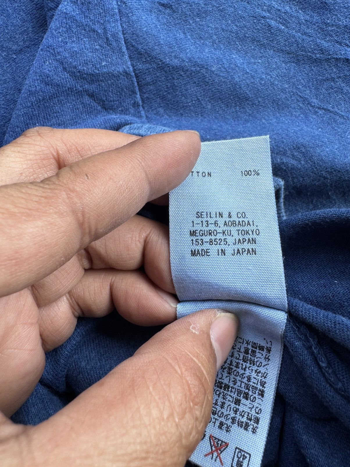 Okura Vintage Okura Japan Size US S / EU 44-46 / 1 - 15 Thumbnail