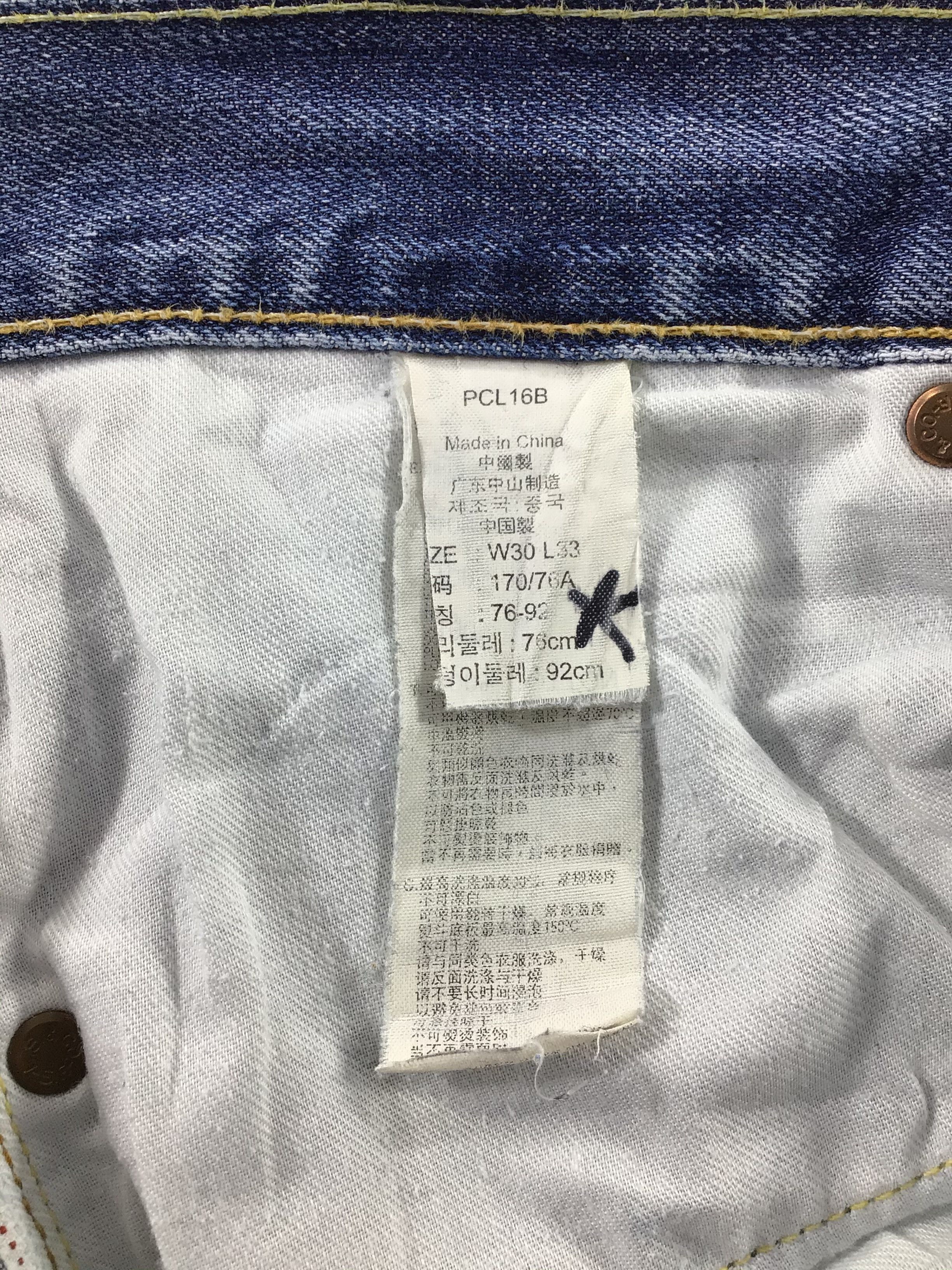 Levi's × Vintage Vintage Levis 502 Jeans-JM357 Size US 30 / EU 46 - 9 Thumbnail