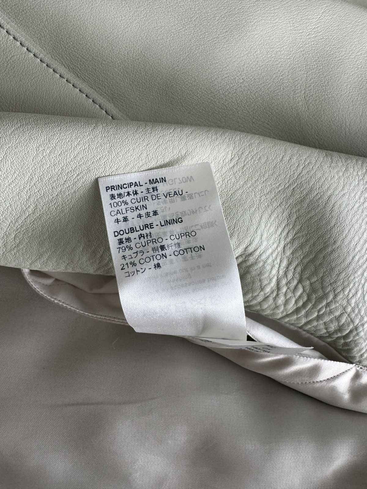 Louis Vuitton LEATHER SAVOIR - FAIRE TRENCH Size US M / EU 48-50 / 2 - 8 Thumbnail