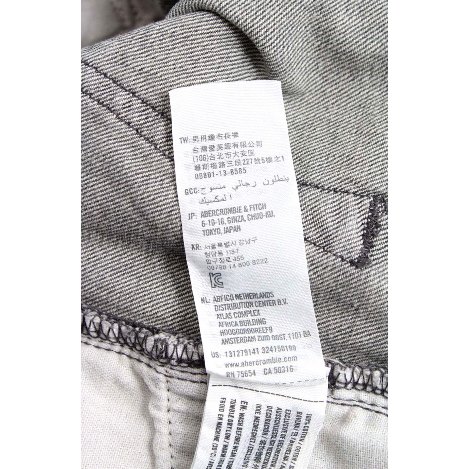 Abercrombie & Fitch Abercrombie & Fitch Jeans Men's W31/L32 Whiskers Button Fly Faded Regular Fit Grey Denim Casual Pants Vintage? No Size US 31 - 8 Thumbnail