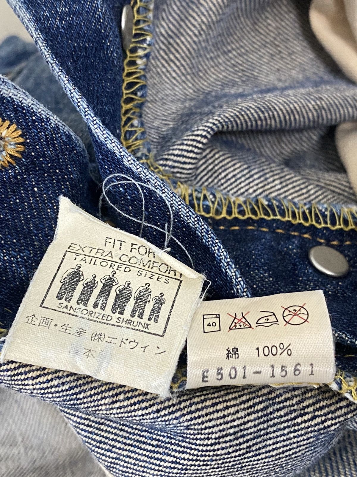 Hysteric Glamour Lee Rider 505 Distress Denim Baggy Loose Button Fly Size US 31 - 19 Thumbnail