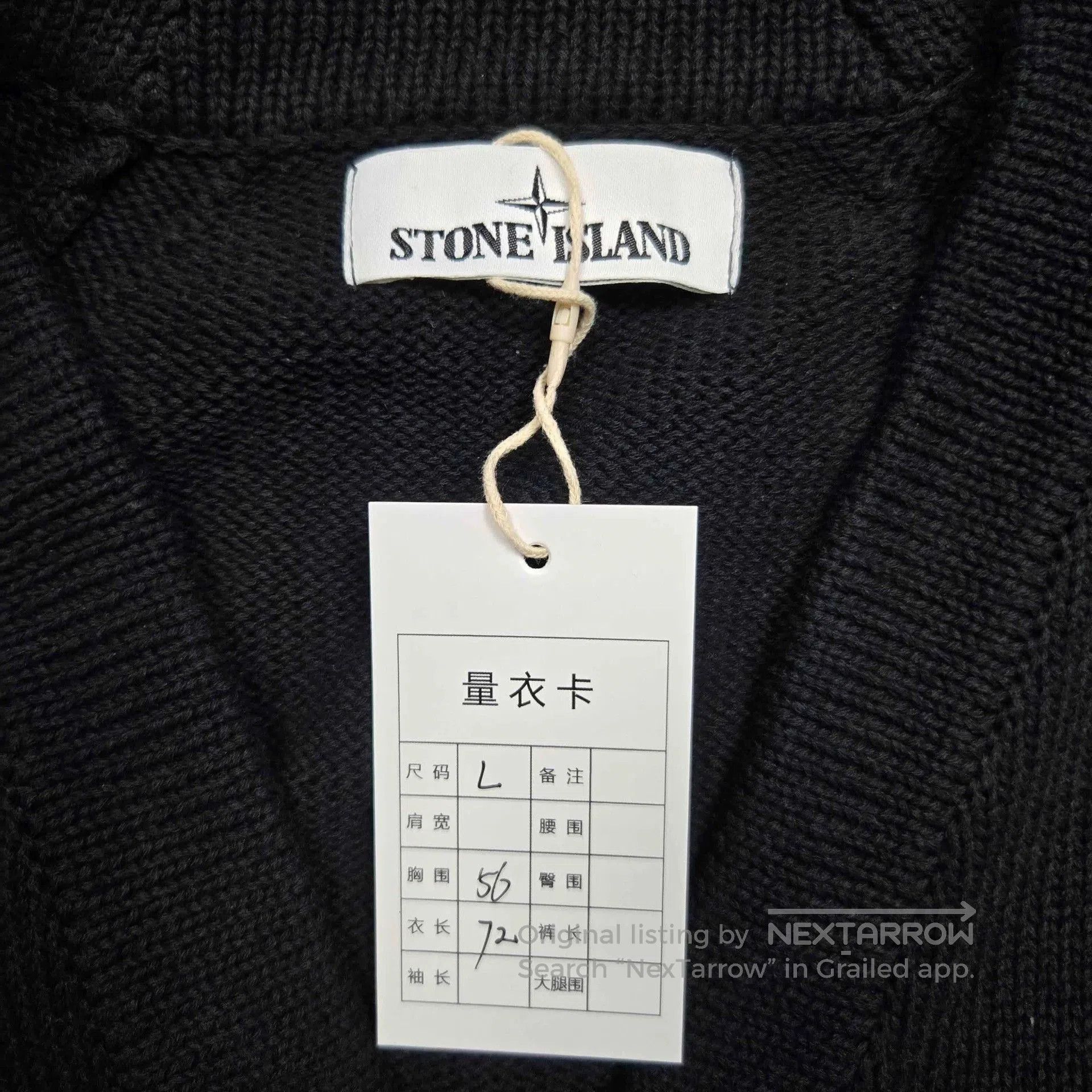 Stone Island black wool v. Size US L / EU 52-54 / 3 - 5 Thumbnail