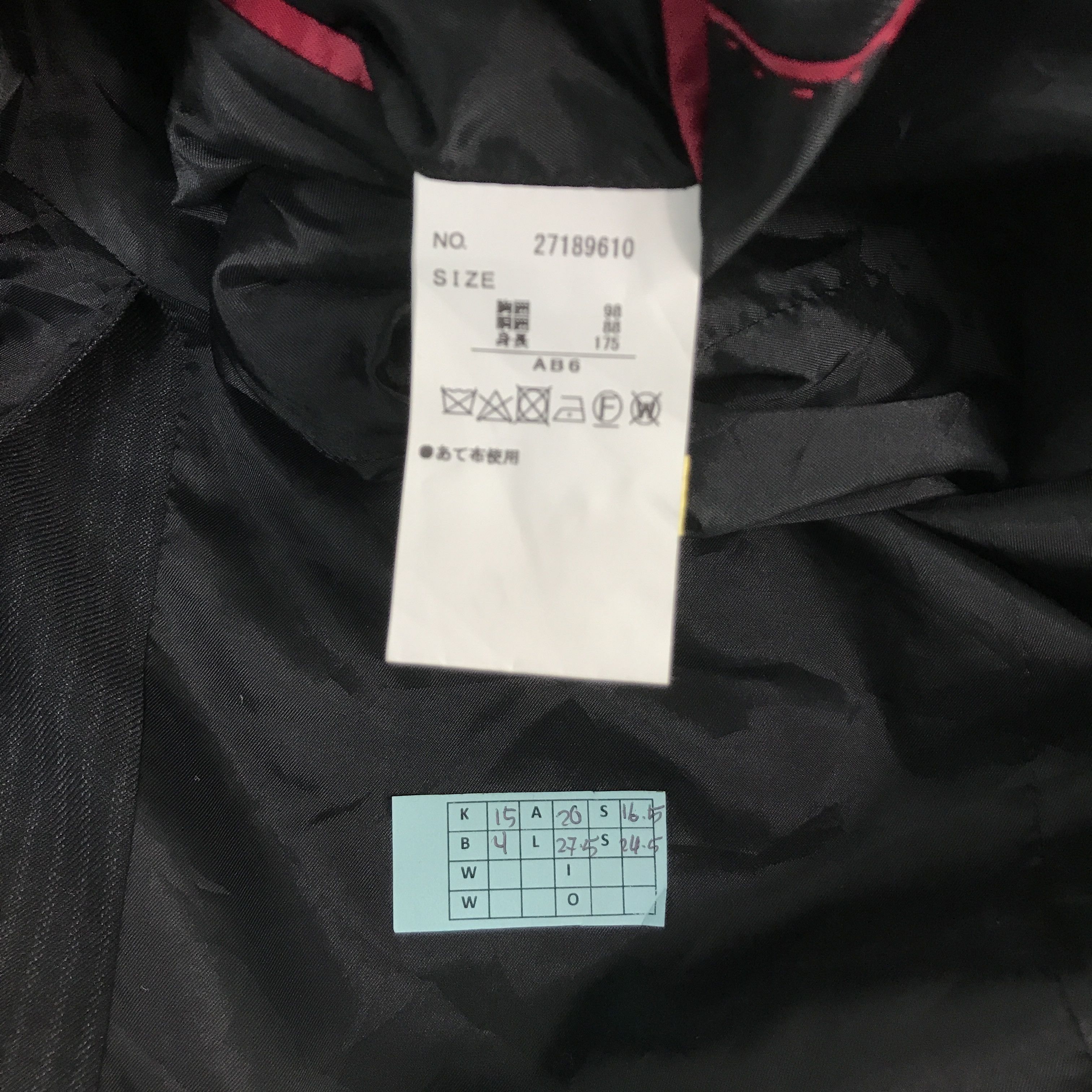 Japanese Brand × semanticdesign SEMANTIC DESIGN JAPAN BLAZER BLACK COAT JACKET Size US M / EU 48-50 / 2 - 12 Thumbnail