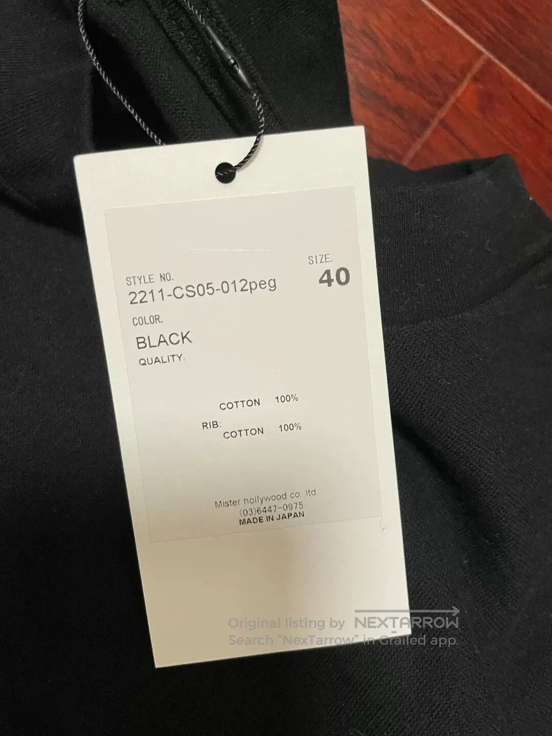 N.Hoolywood n.hoolywood black short sleeve shirt. Size US L / EU 52-54 / 3 - 7 Thumbnail