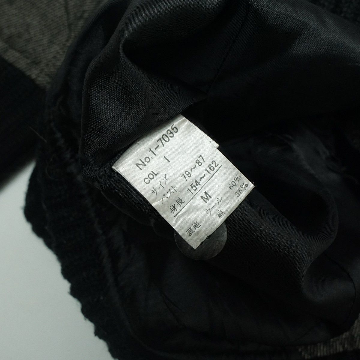 MCM *NoTariff MCM Zip Up Jacket Size M / US 6-8 / IT 42-44 - 7 Thumbnail