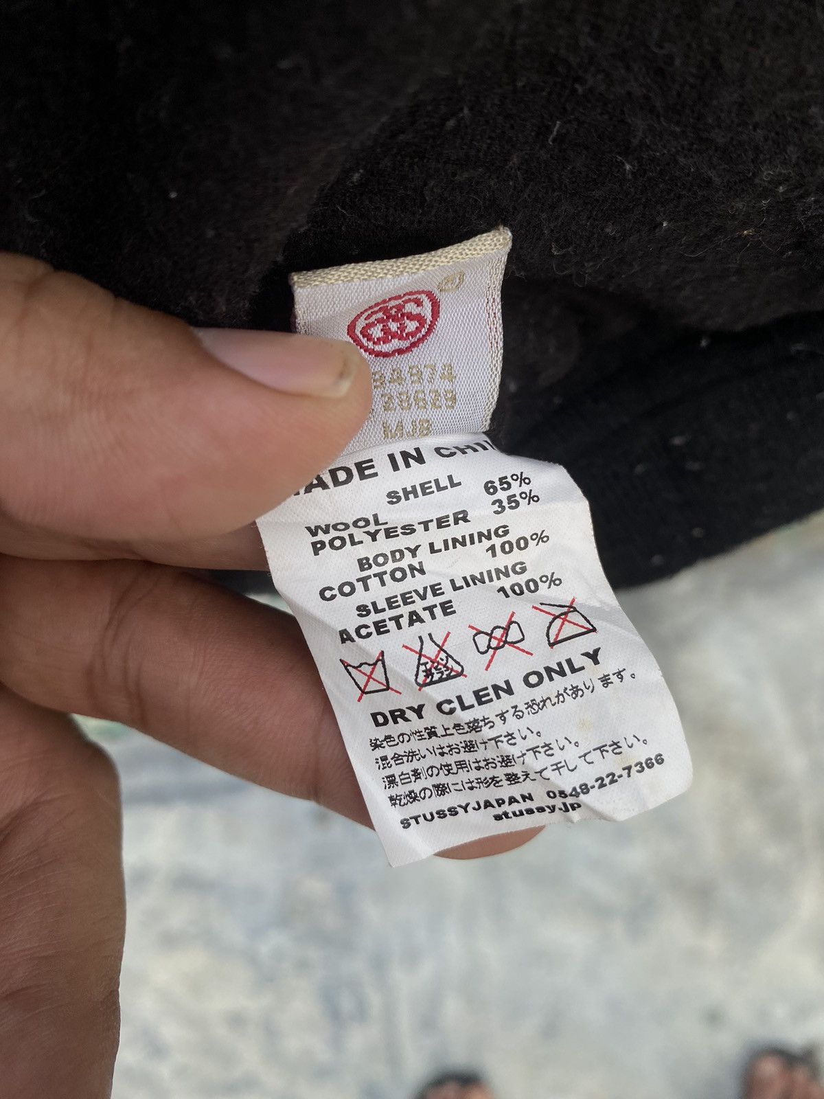 Stussy Stussy Double Breasted Wool Jacket Size M / US 6-8 / IT 42-44 - 10 Thumbnail
