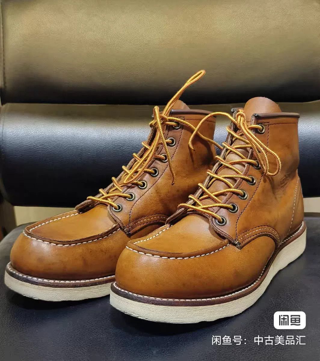 Red Wing 875 Classic Boots