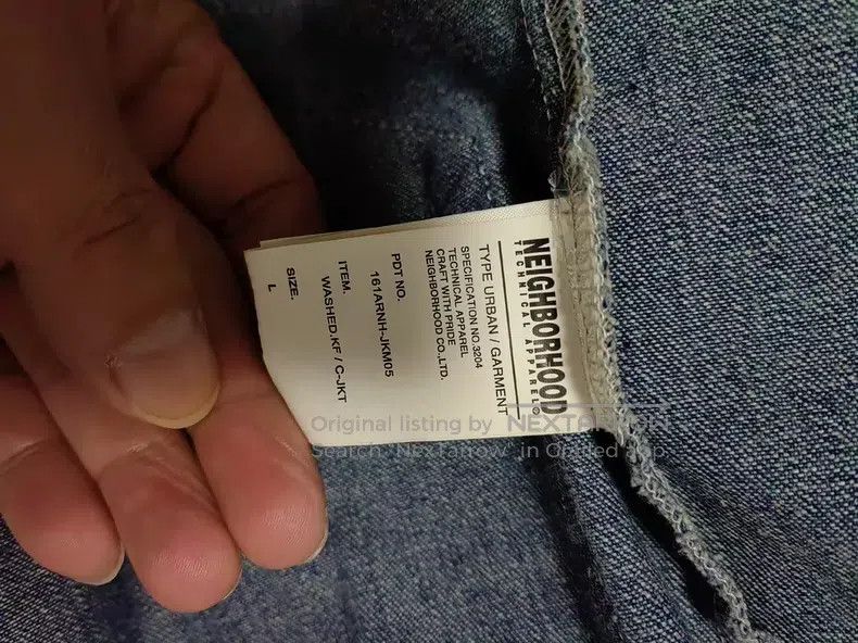 Neighborhood Neighborhood Japanese Trendy Denim Tang Suit Size US L / EU 52-54 / 3 - 4 Thumbnail